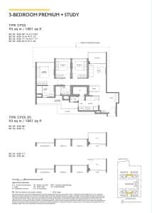 Lucerne Grand 3 Bedroom Premium + Study Type CP2S