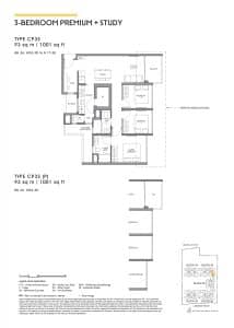 Lucerne Grand 3 Bedroom Premium + Study Type CP3S